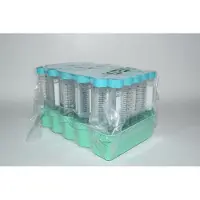 Nest - Centrifuge buizen - rack - Polypropylene - 15 ml - Met schroefdop - 50 stuks / Maatbeker, maatcilinder, reageerbuis, maatkolf, opslag, opbergen, voorraad pot, voorraad fles