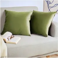 Blumtal Set van 2 Kussenslopen - Velvet - 40 x 60 cm - Mosgroen - Verborgen Ritssluiting - Kussenhoes voor sierkussens