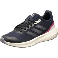 Adidas Loopschoenen