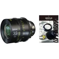 DZOfilm Vespid Prime FF 35mm T/2.1 PL mount + EF mount tool kit