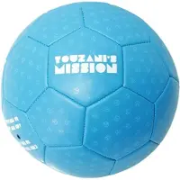 Johntoy B0908 Sport Active Voetbal Maat 5, 420 Gram, blauw