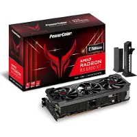 PowerColor Red Devil Radeon RX 6900 XT Ultimate HDMI, 3x DisplayPort