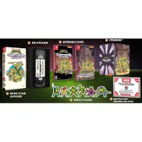Teenage Mutant Ninja Turtles Shredder's Revenge Classic Edition () - Switch
