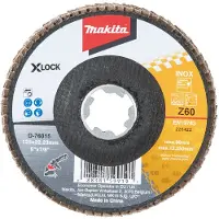 Makita Schuurschijf X-LOCK 125mm Z60 - D-76015