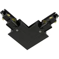 SLV Onderdeel | S-TRACK Inbouw, L-verbinder, met voedingsmogelijkheid, aardkabel, exte | S-TRACK SYSTEM