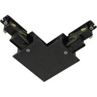 SLV Onderdeel | S-TRACK Inbouw, L-verbinder, met voedingsmogelijkheid, aardkabel, inte | S-TRACK SYSTEM