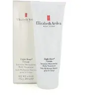 Elizabeth Arden ea 8h cream body treatment 200 ml