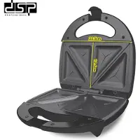DSP Kc1235 Tosti-ijzer - 750w - Voor 4 Sneden Brood - Zwart