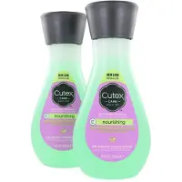 Cutex Nagellak Remover Nourishing