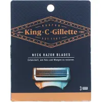 Gillette King C. Neck Razor Blades - 3 pieces