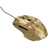Trust GXT 101D Gav Optical Gaming Mouse - desert