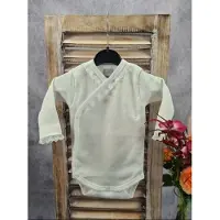 Babidu Romper/Body | Overslag| Lange Mouw | 1160 | Beige / creme | Meisje | 1 maand | Maat 56