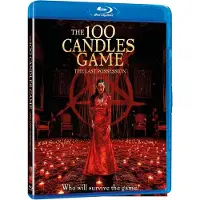 THE SEARCHERS 100 CANDLES GAME: THE LAST POSSESION-NL-BLURAY