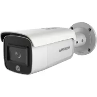 Hikvision DS-2CD2T46G1-4I/SL (4MM) 4MP AcuSense IP Bullet Camera - Flits/Sirene - 80M IR Night Vision - IP66