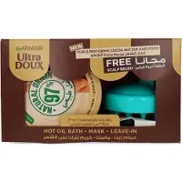 Garnier Ultra Doux Curls Restoring Cocoa Butter Hair Food Cadeauset - 390 ml