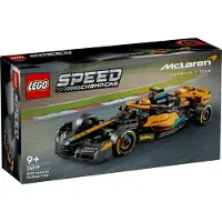 LEGO Speed Champions McLaren Formule 1 racewagen 2023 - 76919