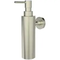 Regn Zeepdispenser Wandmodel - Geborsteld Nikkel PVD - Accessoires, Zeep accessoires, Zeepdispensers - 8720297697661