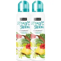 Sence 2x Deodorant Tropical Joy & Coconut 150 ml