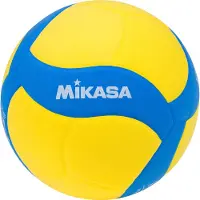 MIKASA VS170W Kids Volleybal FIVB