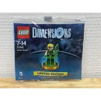 LEGO 71342 Dimensions Green Arrow Limited Edition (Polybag)
