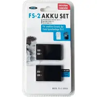 M-E FS-2-AKKUSET ACCU / BATTERIJ voor INTERCOMS FS-2 - 40755