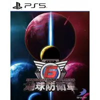 Earth Defense Force 6 | PS5