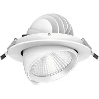 Opple LED Spot Downlight, Spot, Schijnwerper - 541003067800