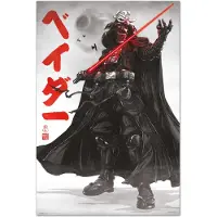 Star Wars Visions Darth Vader Poster 61x91.5cm