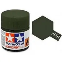 Tamiya Hobbyverf Acrylverf - XF-81 Dark Green 2 RAF - Matt - Acryl - Verf potje - 10 ml