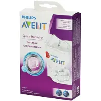 Philips AVENT - Magnetron Sterilisatiezakjes - Snel Steriliseren - 5 stuks - SCF297/05