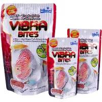 Hikari Tropical Vibra Bites 280 Gr vissenvoer