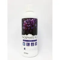 Colombo marine phosphate plus