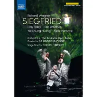 OUTHERE SIEGFRIED