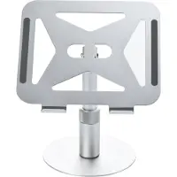 TCH Laptop Standaard - Verstelbaar - Draaibaar - Aluminium - - Zilver