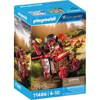 Playmobil Novelmore - Kahbooms-Rennwagen - 33 Teile - 71486 - - One Size - Klötze
