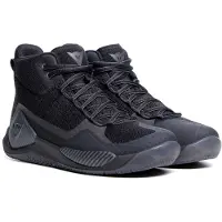 Dainese Atipica Air 2 S26, schoenen ,zwart/donkergrijs ,43 EU