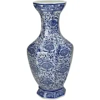 HD Living Vaas Blue 15 x 15 x 30 cm