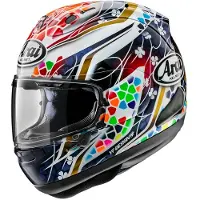 Arai Rx-7v Evo Replica Nakagami Gp2 Integraalhelm