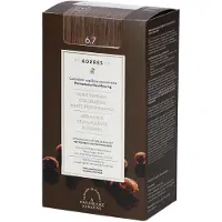 Korres Argan Oil Advanced Colorant 145 ml - 6.7 Cocoa - Colorant 50ml/Emulsion 75ml/Conditioner 20ml