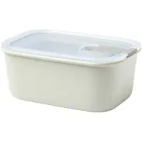 Mepal Vershouddoos Easyclip 700 ml
