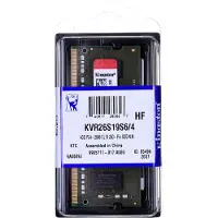 Kingston ValueRAM 4GB DDR4-2666 C19 SO-DIMM-geheugen