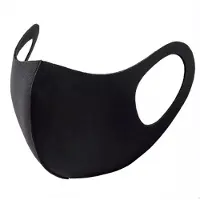 Huismerk Wasbaar Mondmasker Scuba - Zwart - 1+1 GRATIS