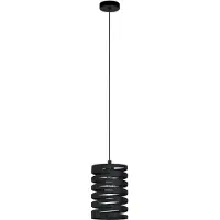 Eglo Hanglamp E27 | Cremella 1 | Zwart