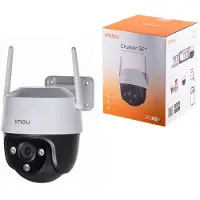 Dahua Cruiser SE+