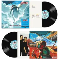 Ginza.se Silver Sun - 'B' is For Silver Sun (LP)
