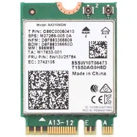 Intel Wi-Fi 6E AX210 Intern WLAN 2400 Mbit/s