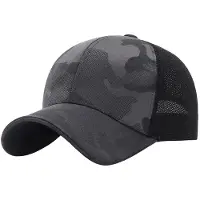 LGT JWLS Tactical Baseball Cap Mesh - Grijs Camouflage