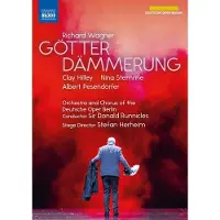 OUTHERE GOTTERDAMMERUNG