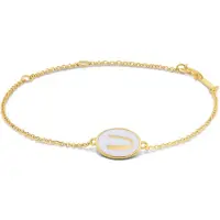 New Bling 9LA-20058-U Zilveren Armbandje met Letter - U - Ovaal - 12x8,6mm - Wit - Zilver - 16+2+3cm - Verguld/Goud op Zilver