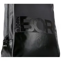 Björn Borg Jane rugtas / backpack